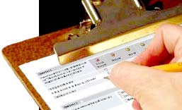 Dick Blick Web Survey