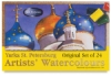 Professional Watercolor Set of 24