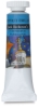 Yarka St. Petersburg Professional <nobr>Watercolor Tubes</nobr>