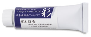 Holbein Irodori Antique Watercolors