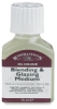 Winsor & Newton Blending and Glazing Medium