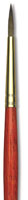 Winsor & Newton Sceptre Gold Pointed