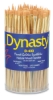 Dynasty Golden Nylon Canister Set