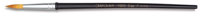 Crayola Premium Taklon Watercolor Brush