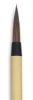 Sumi Brush, Size 4