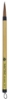 Sumi Brush, Size 6