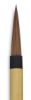 Sumi Brush, Size 6