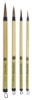 Yasutomo Bamboo Sumi Brush