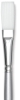 Silver Brush Silverwhite Synthetic Short Handle Stroke