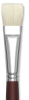 Silver Brush Silverstone Premium White Hog Bristle Bright