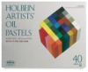 Set of 40