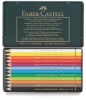 Set of 12