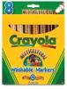 Crayola Washable Markers Multicultural Set Crayola Washable Markers Multicultural Set