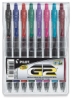 Set of 8