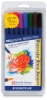 Set of 8 Primary
