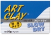 Silver Clay, Slow Dry