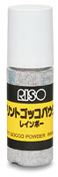 Riso Print Gocco Embossing Powders