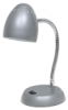 Tensor Hi-Intensity Table Lamp