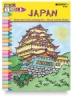 Japan, Coloring Book