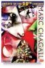 Chagall DVD