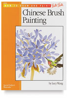 Chinese Brush Painting