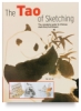 Tao of Sketching