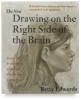 The New Drawing On The Right Side Of The Brain