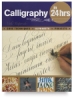 Calligraphy In 24 Hours