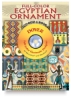 Egyptian Ornament