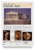 Greek Art Poster