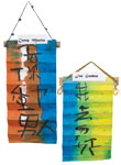 Oriental Banners