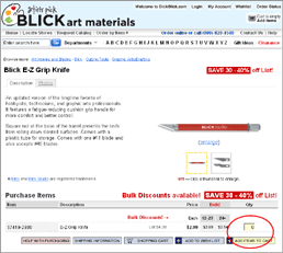 Product Page